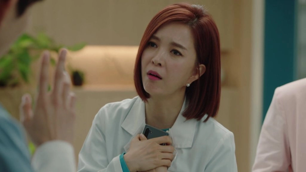 Dr. Park’s Clinic
