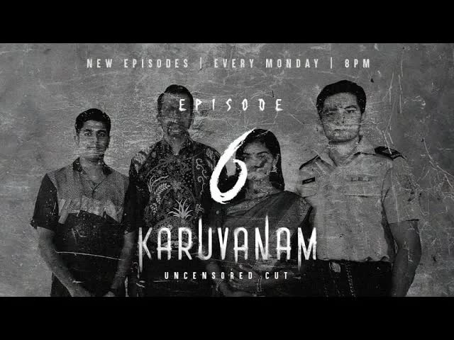 Karuvanam