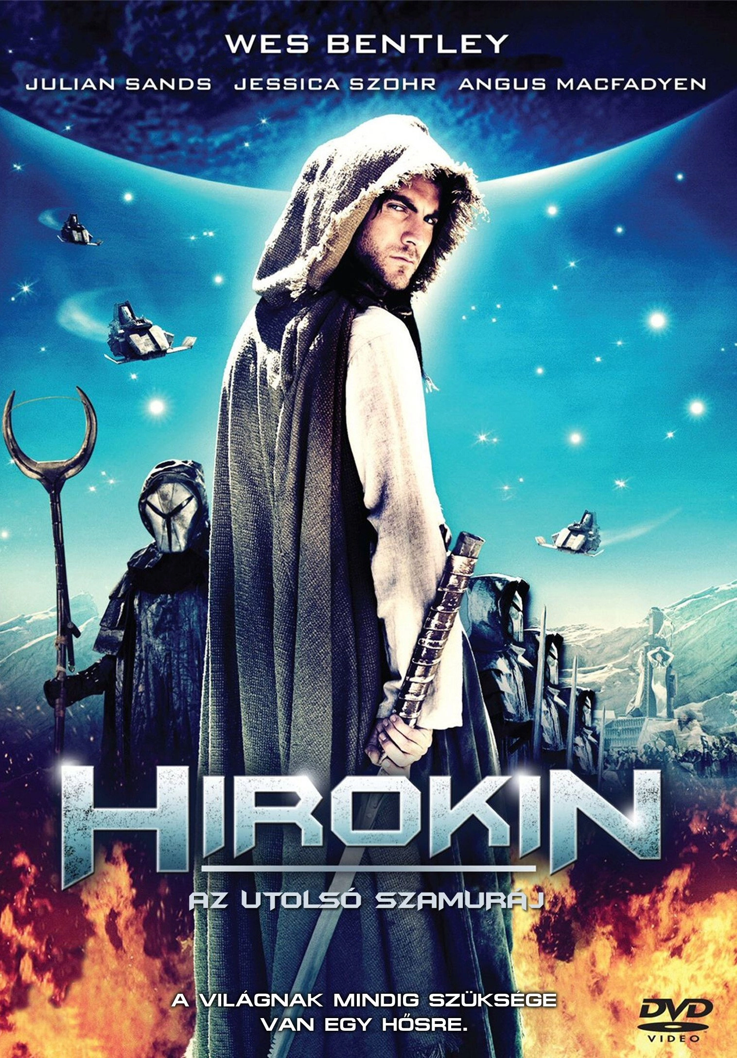 Hirokin: The Last Samurai