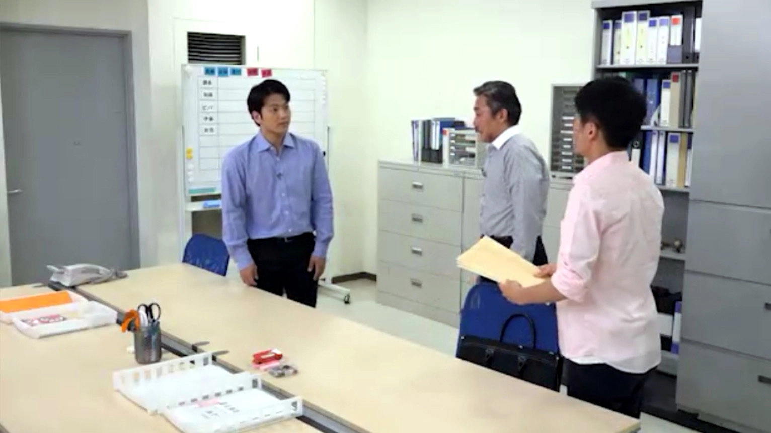 Easy Japanese for Work