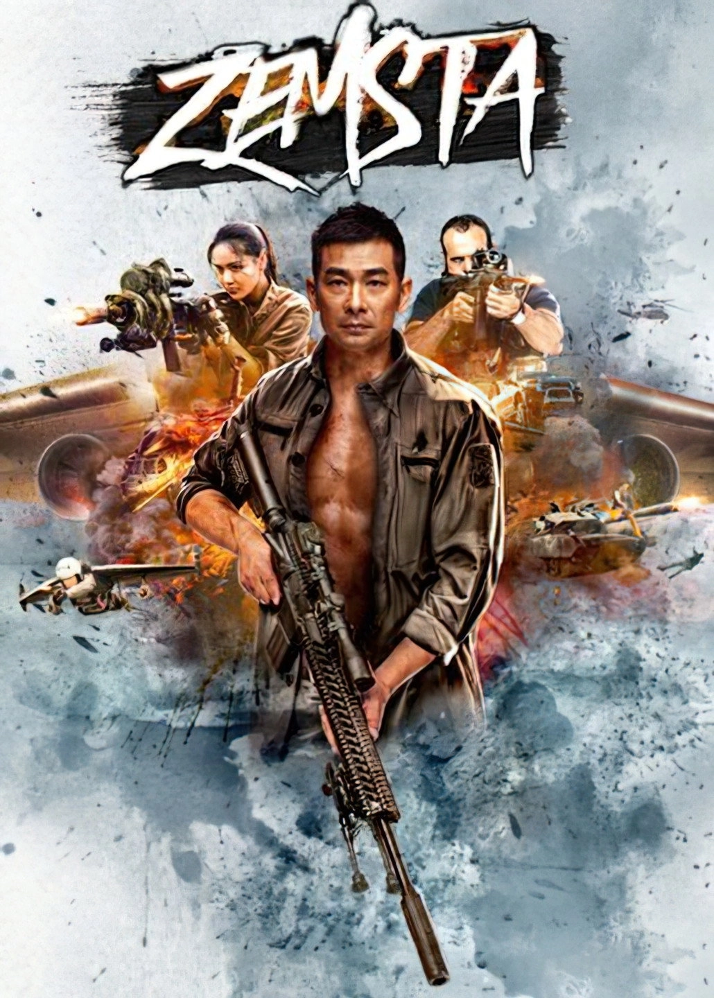 Strike Back