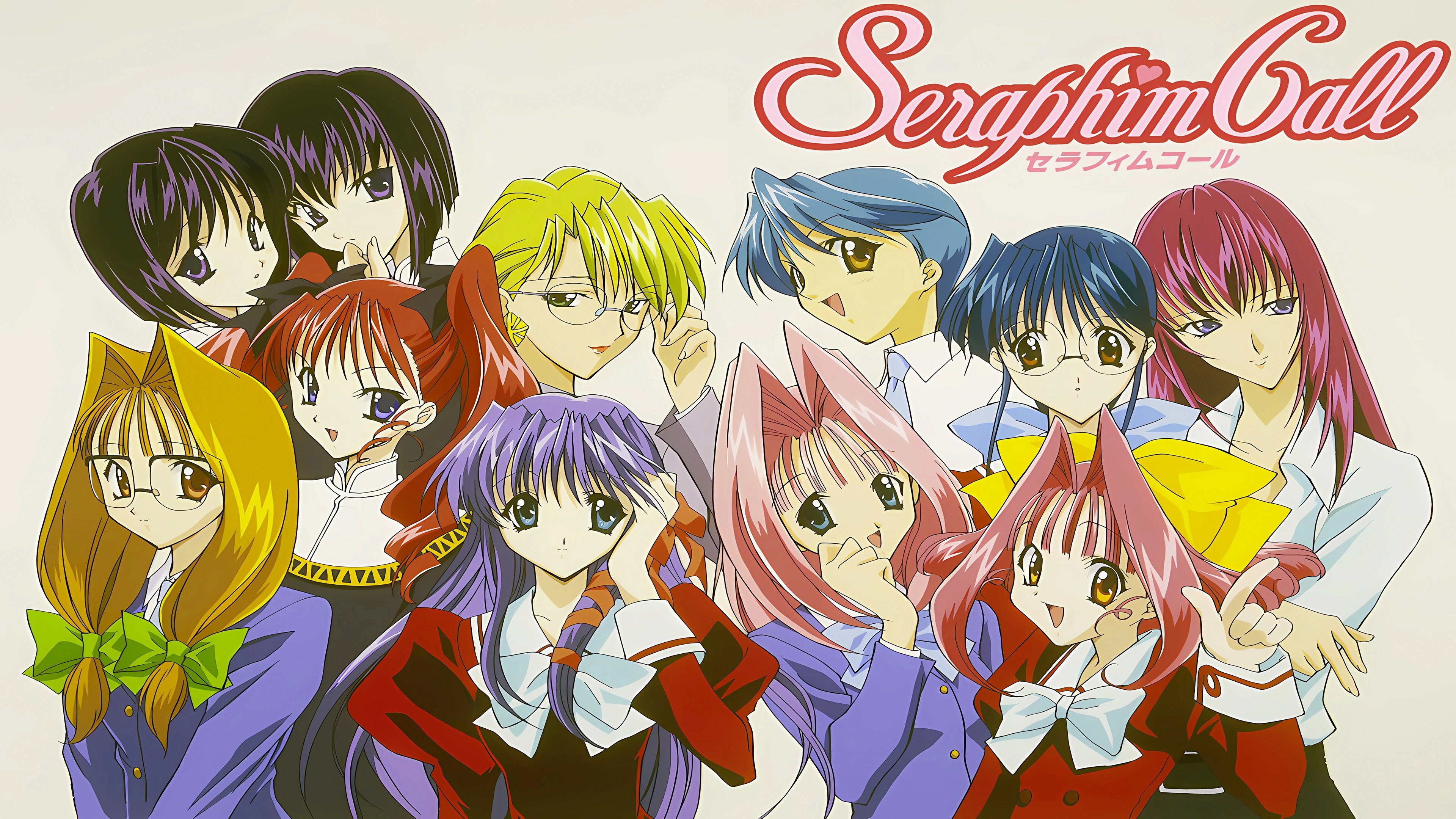 Seraphim Call