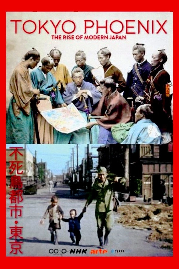 Tokyo Phoenix