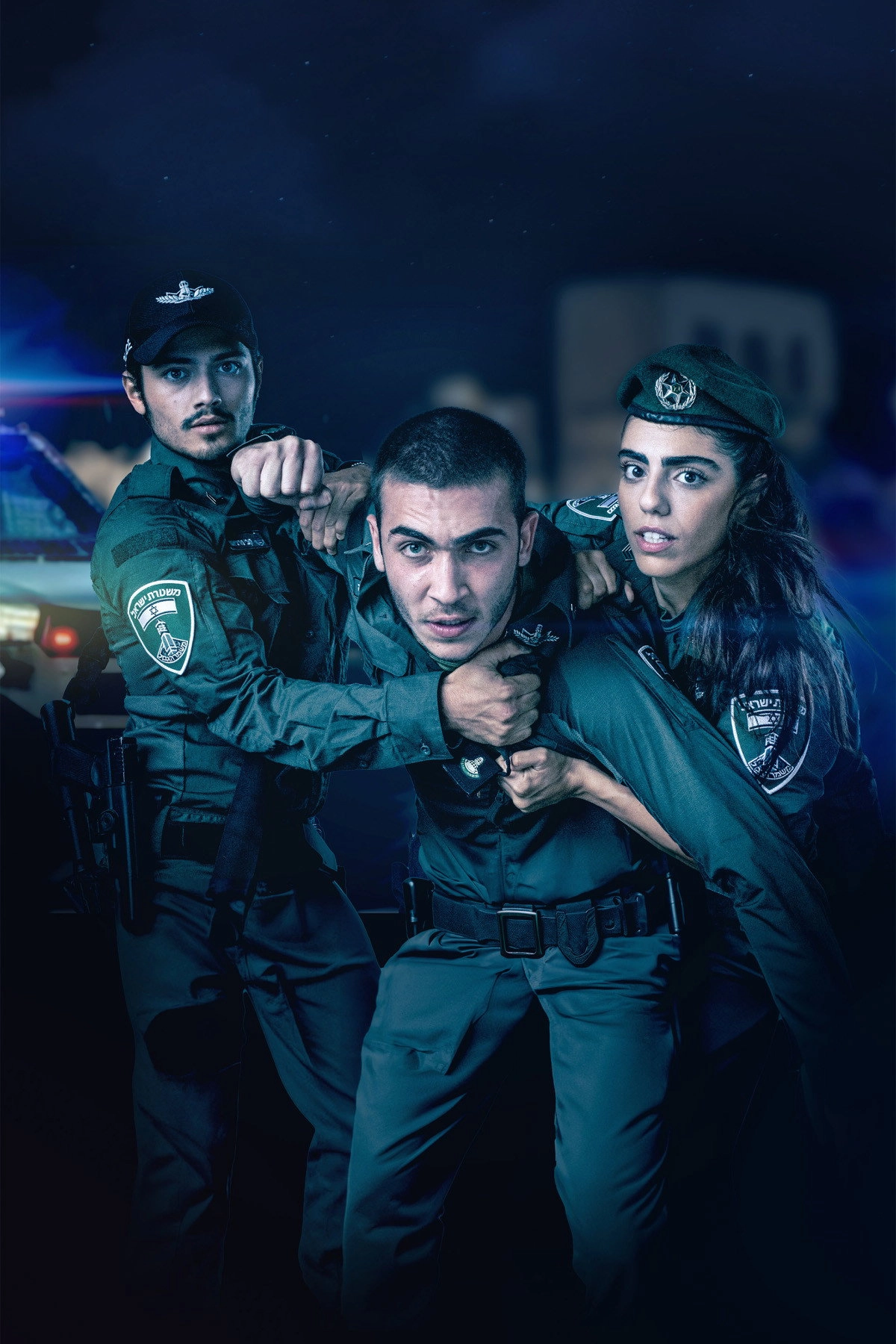 Border Guard