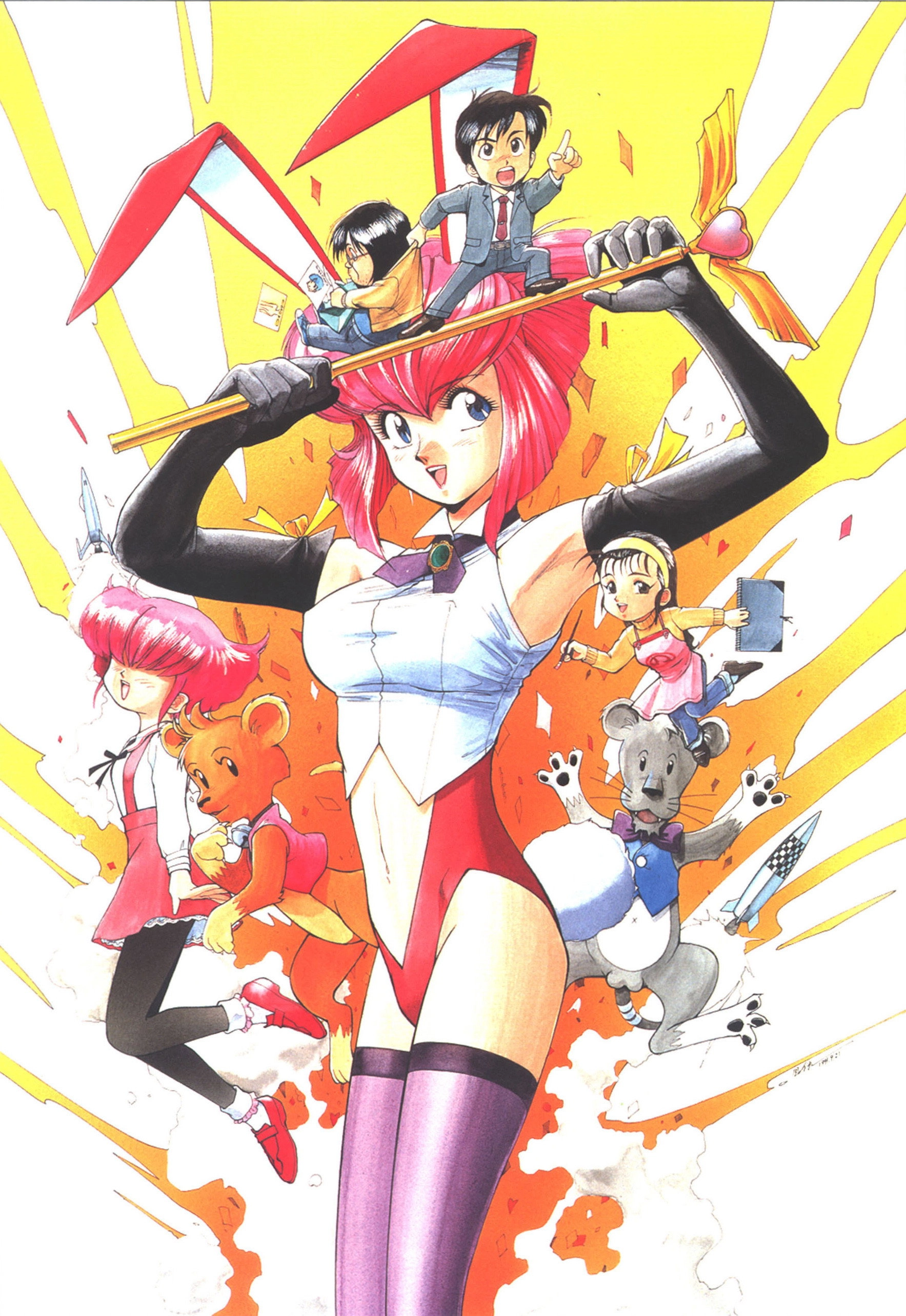 Otaku no Video