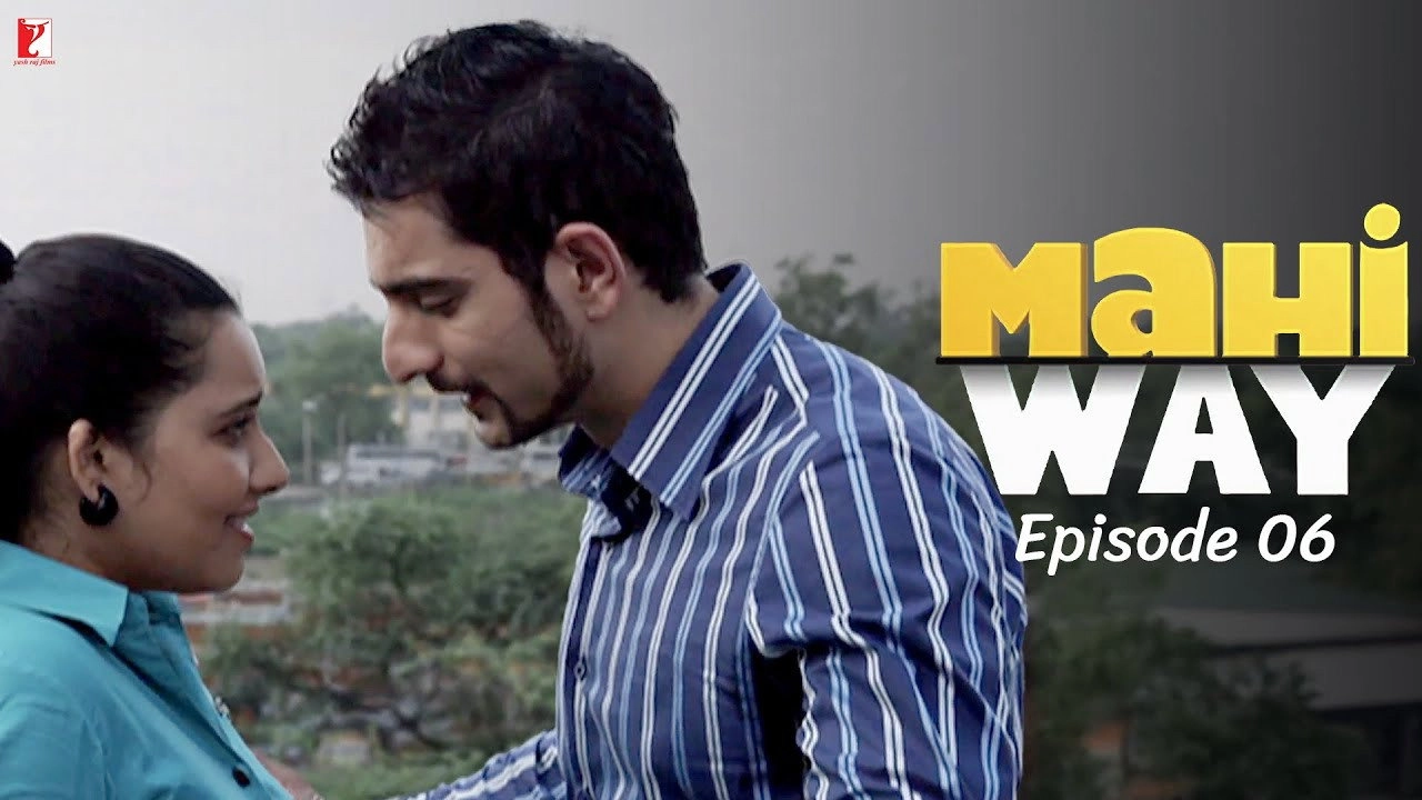 Mahi Way