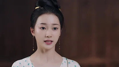 Qing Qing Zi Jin