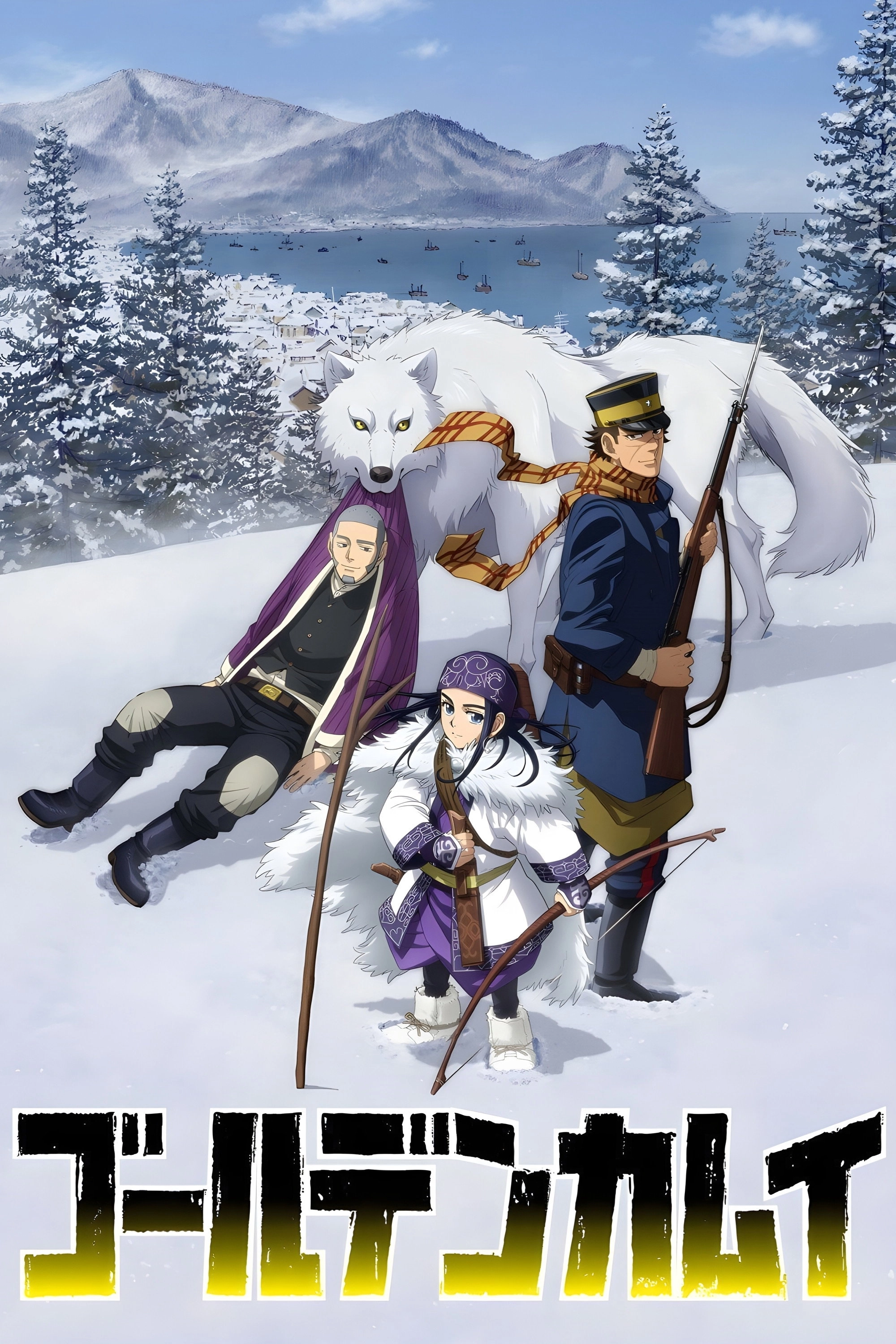 Golden Kamuy