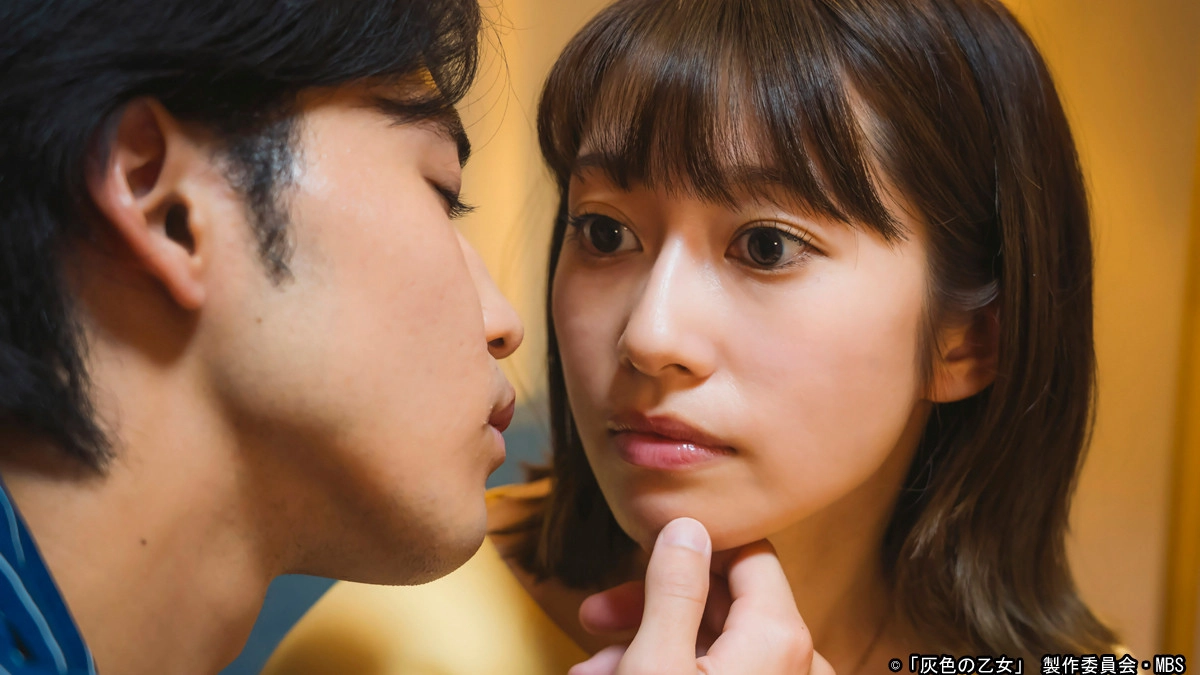 Haiiro No Otome
