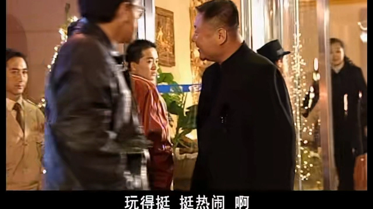 Ma Dashuai