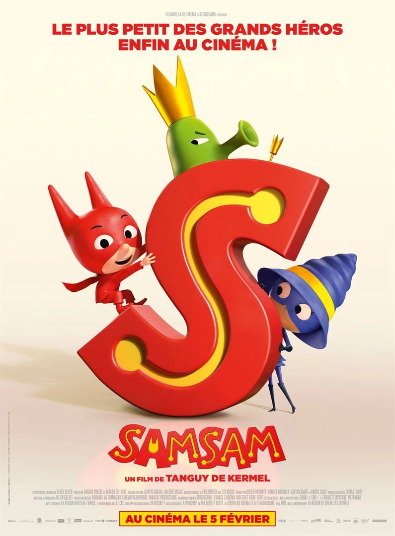 SamSam