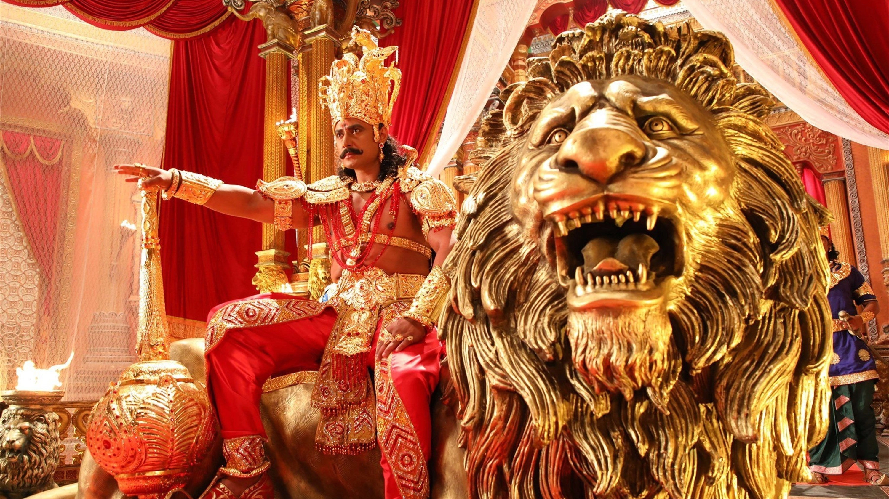 Kurukshetra