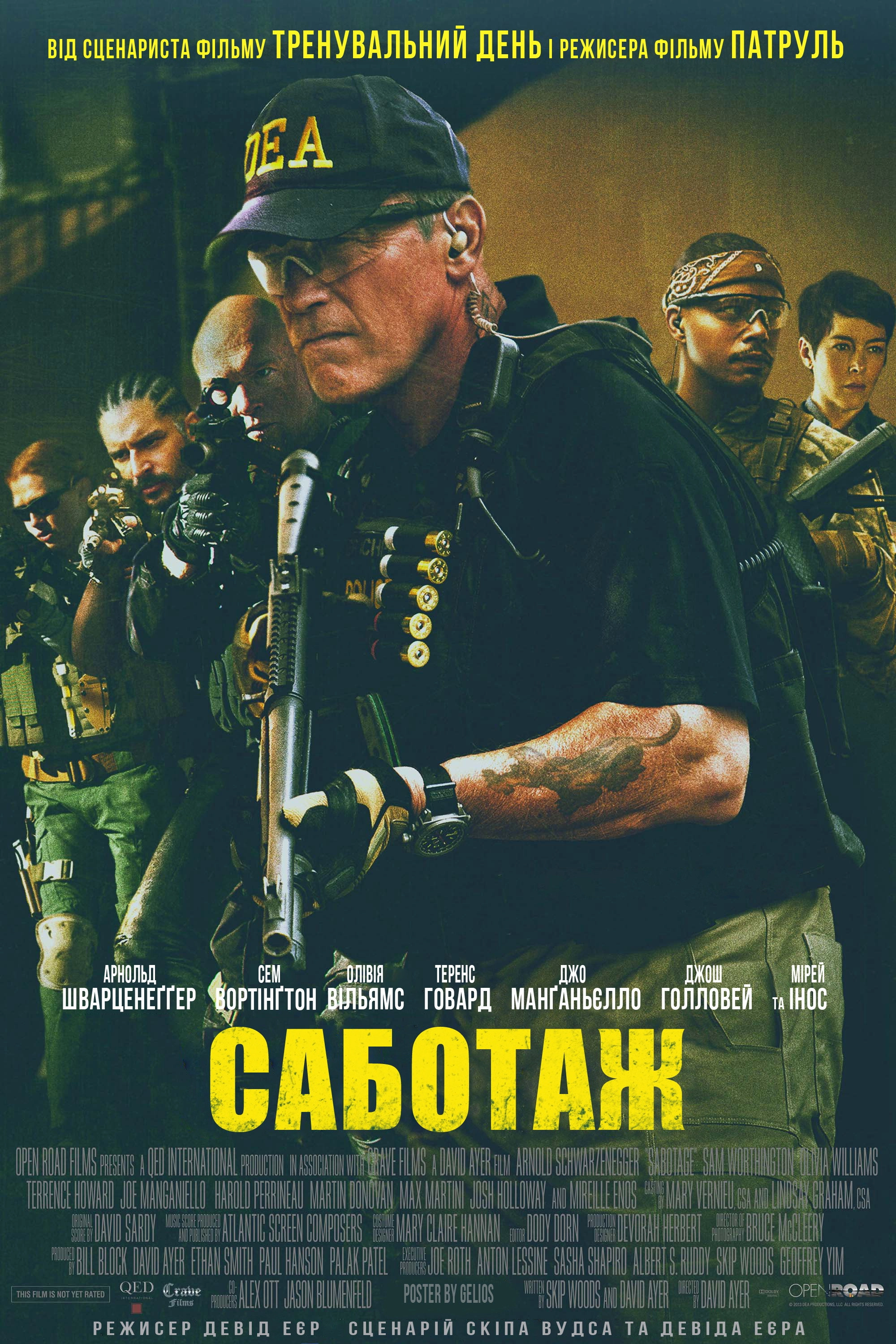 Sabotage