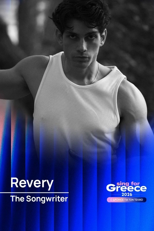 Sing for Greece: Greece's Eurovision National Selection