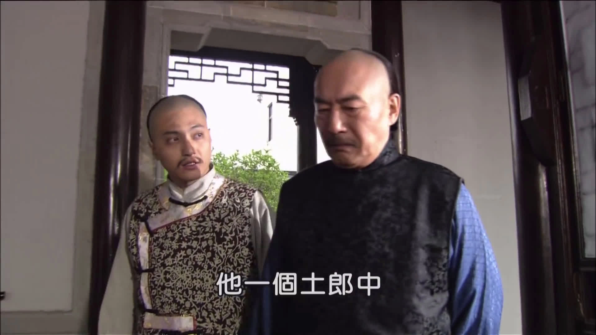 Magic Doctor Xi Lai Le