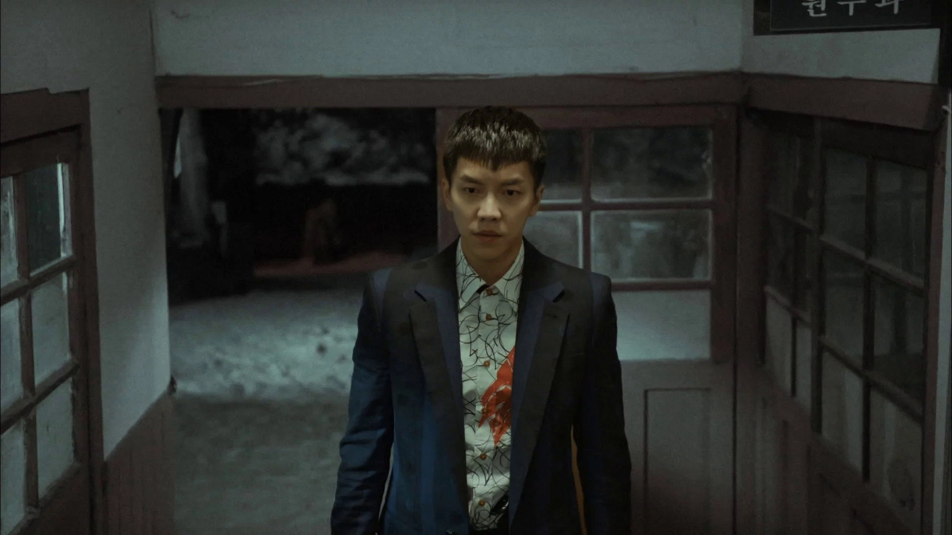 A Korean Odyssey