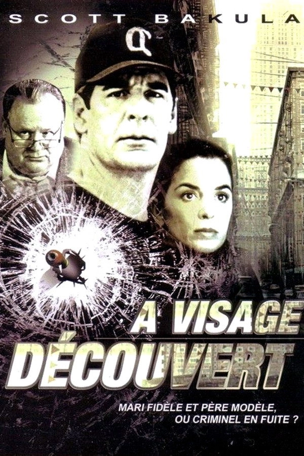 L'héritière
