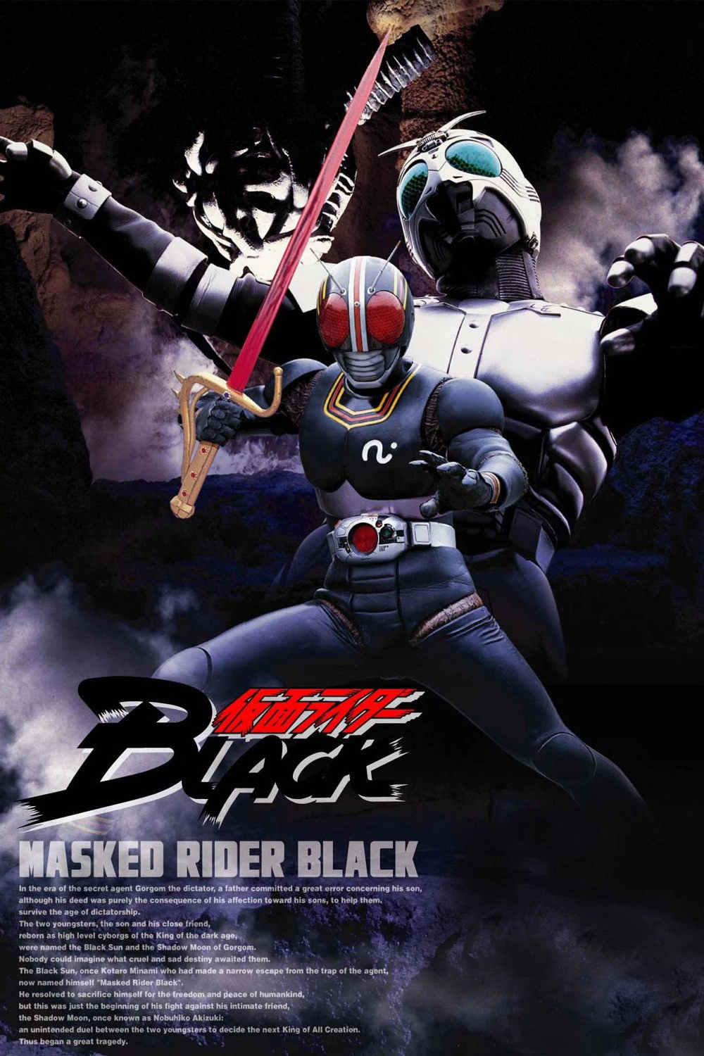 Kamen Rider Black