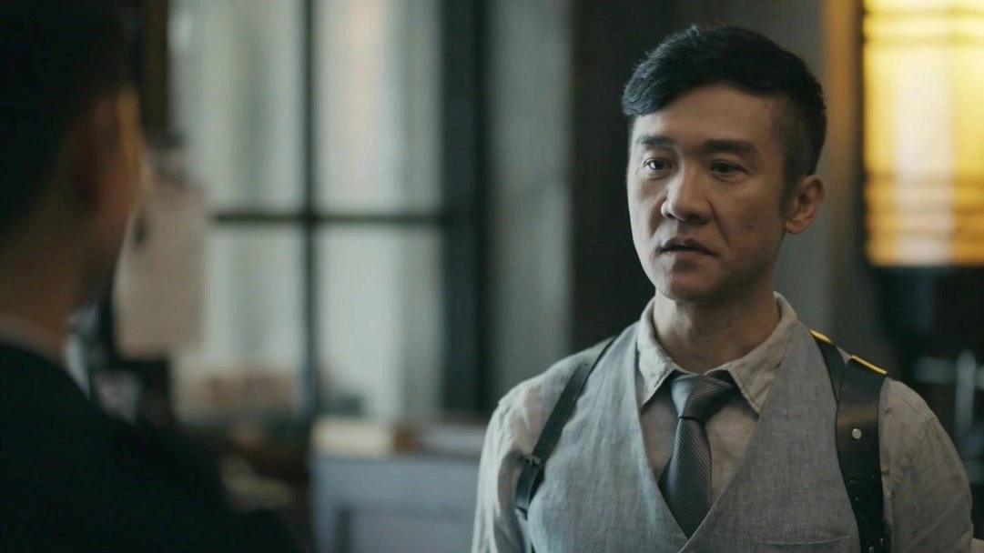 Detective Ke Chen