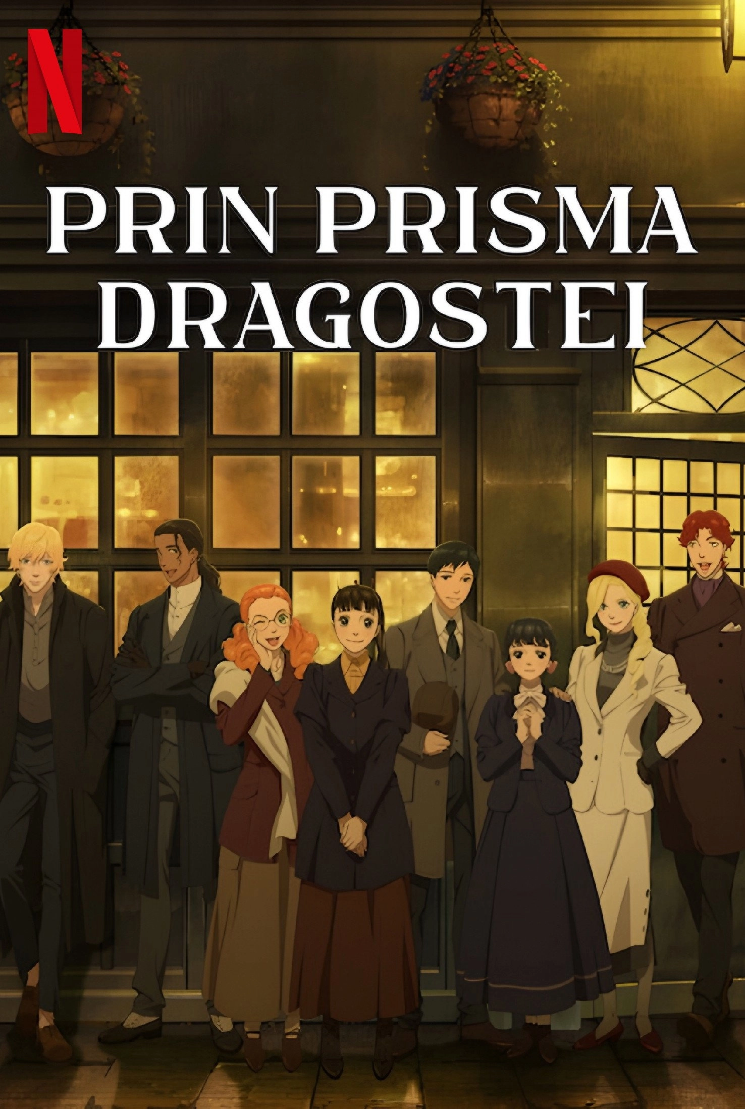 Love Through a Prism