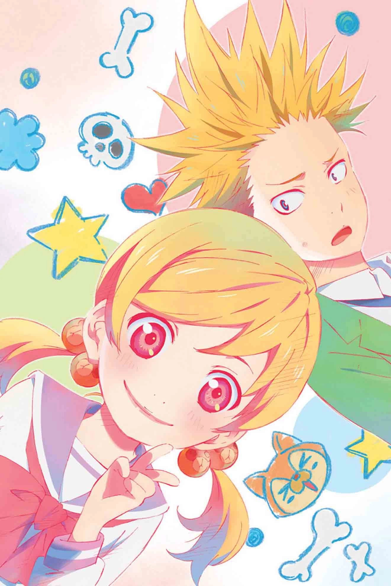 Your Lie in April