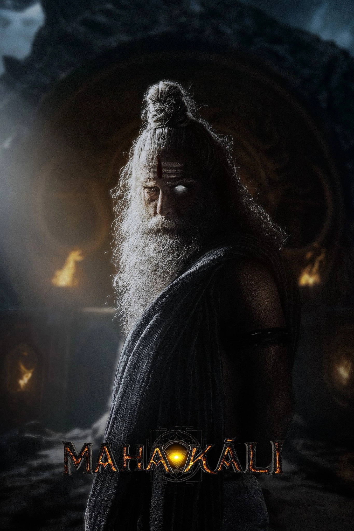 Mahakāli