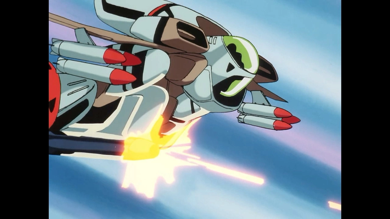 Super Dimension Century Orguss
