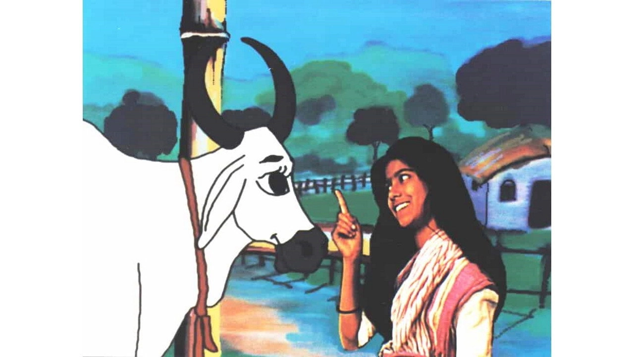 Veerappan