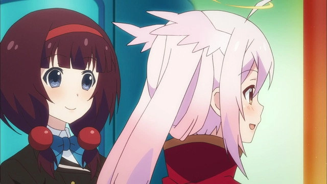 Ange Vierge