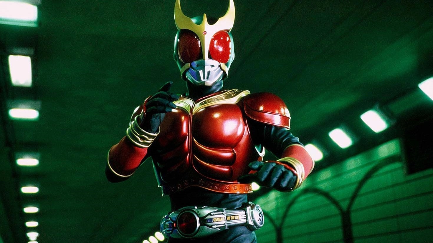 Kamen Rider Kuuga