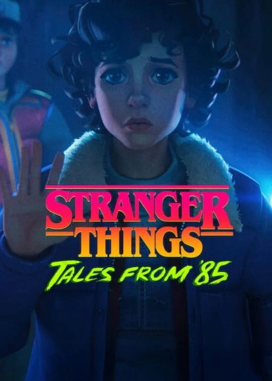 Stranger Things: Tales from '85