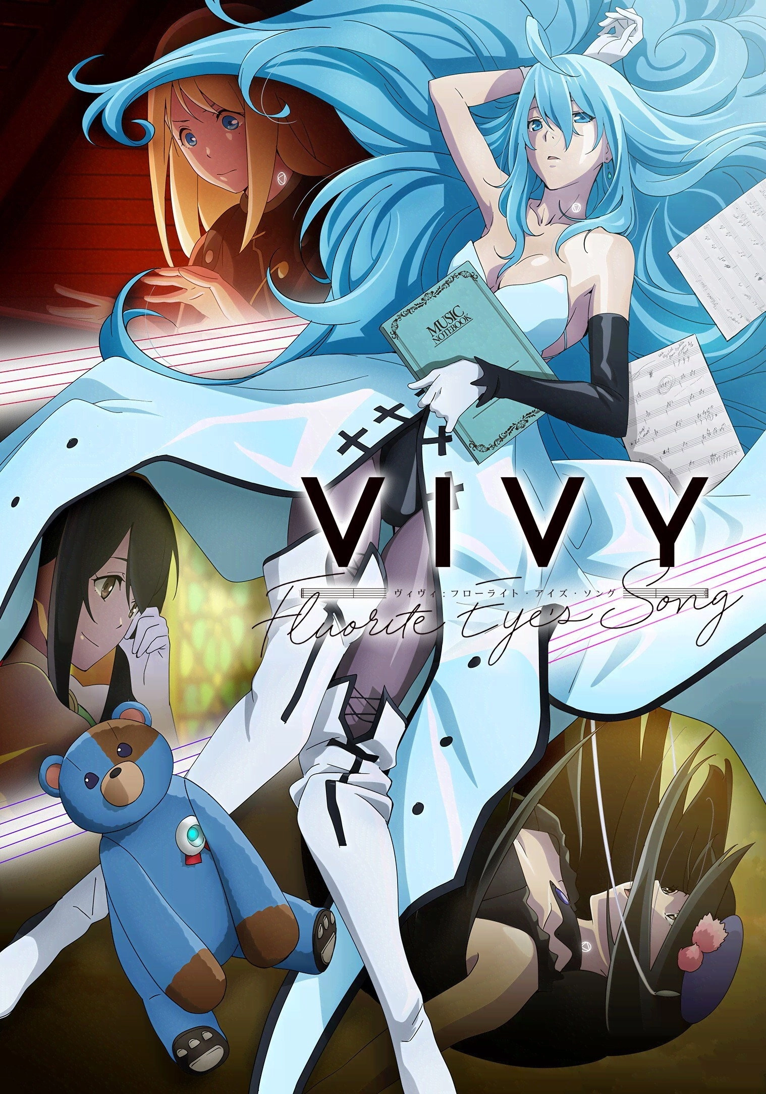 Vivy -Fluorite Eye's Song-