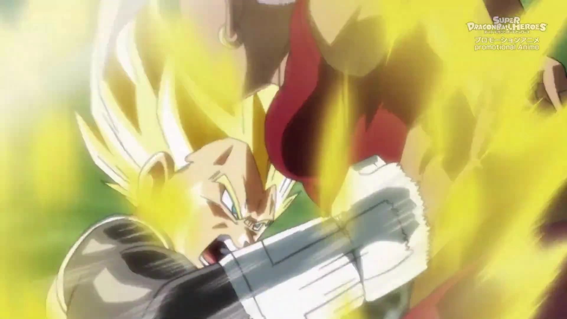 Super Dragon Ball Heroes