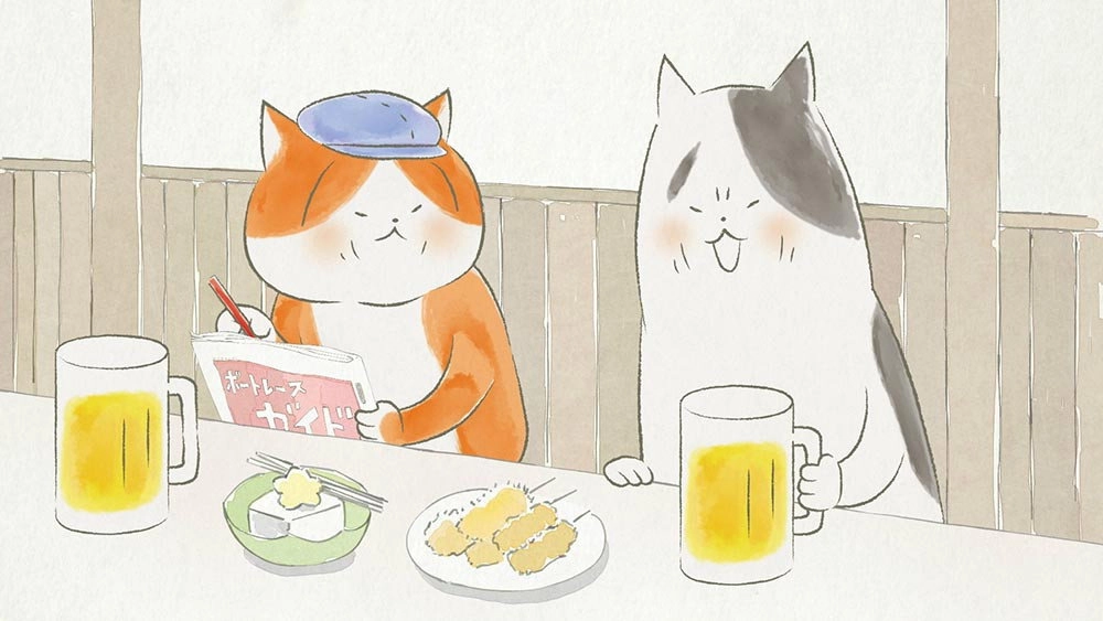 Tora and Mike