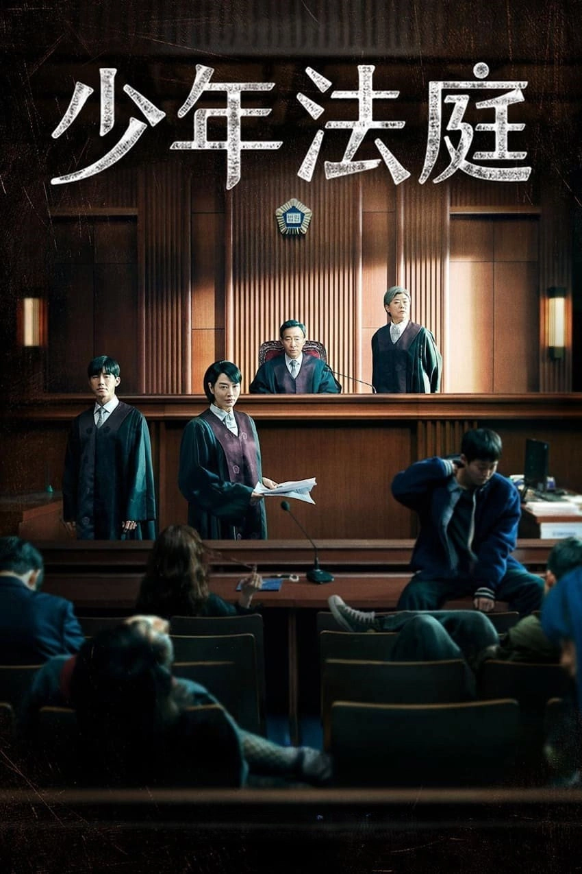 Juvenile Justice