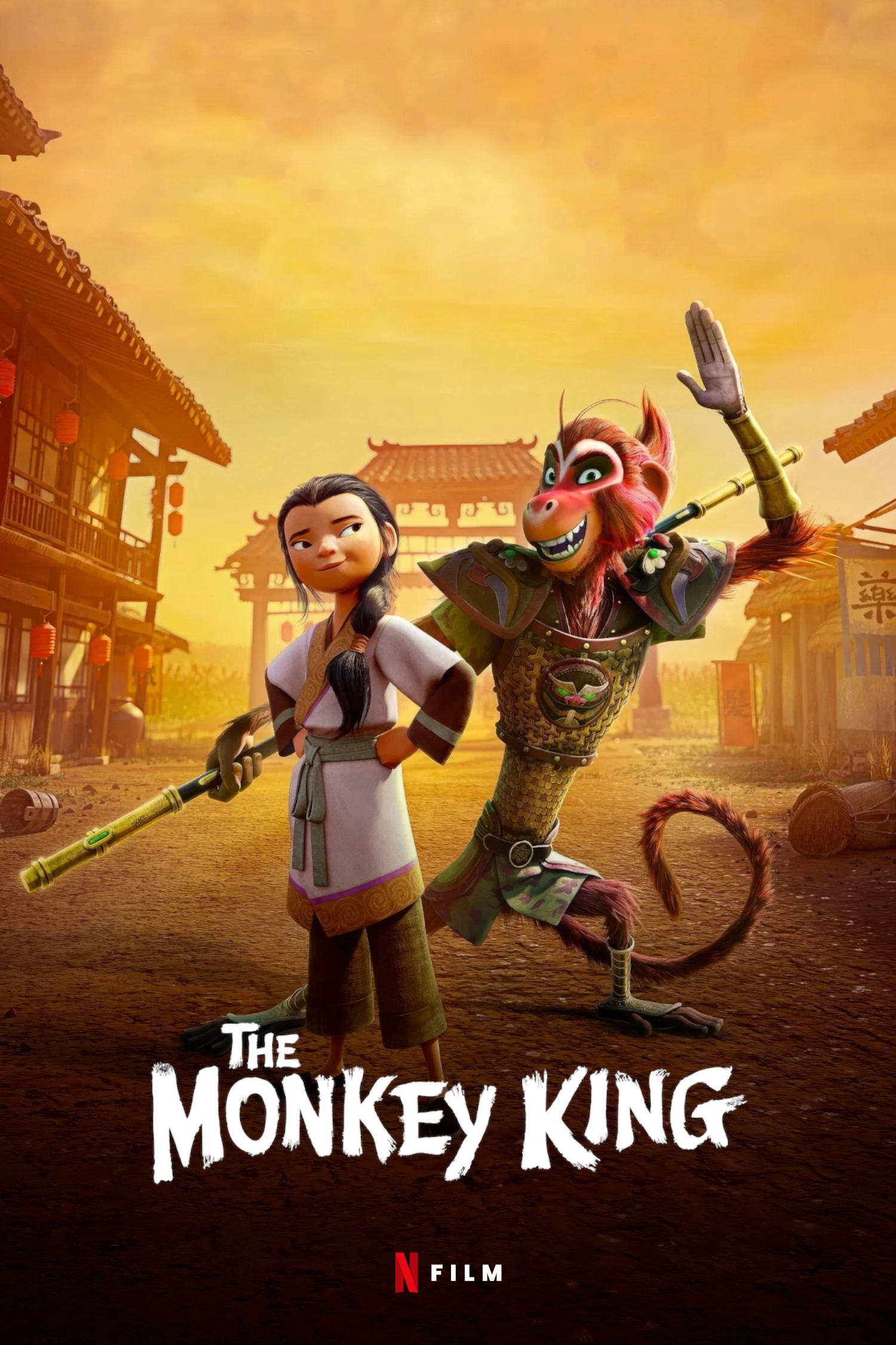 The Monkey King