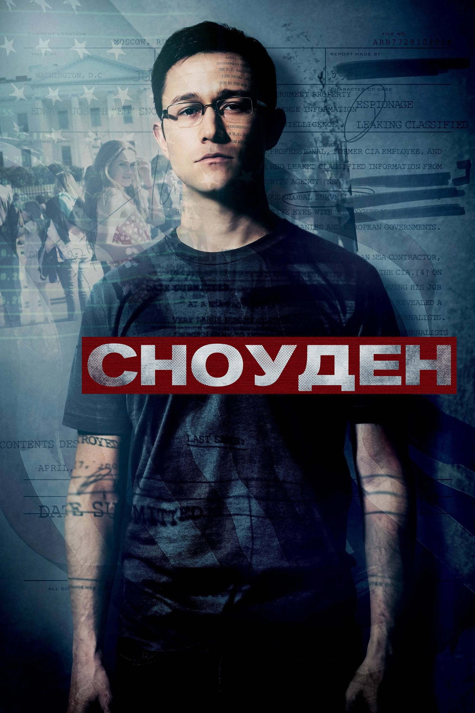 Snowden