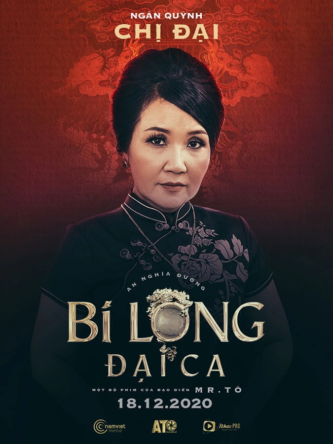 Bi Long Đại Ca