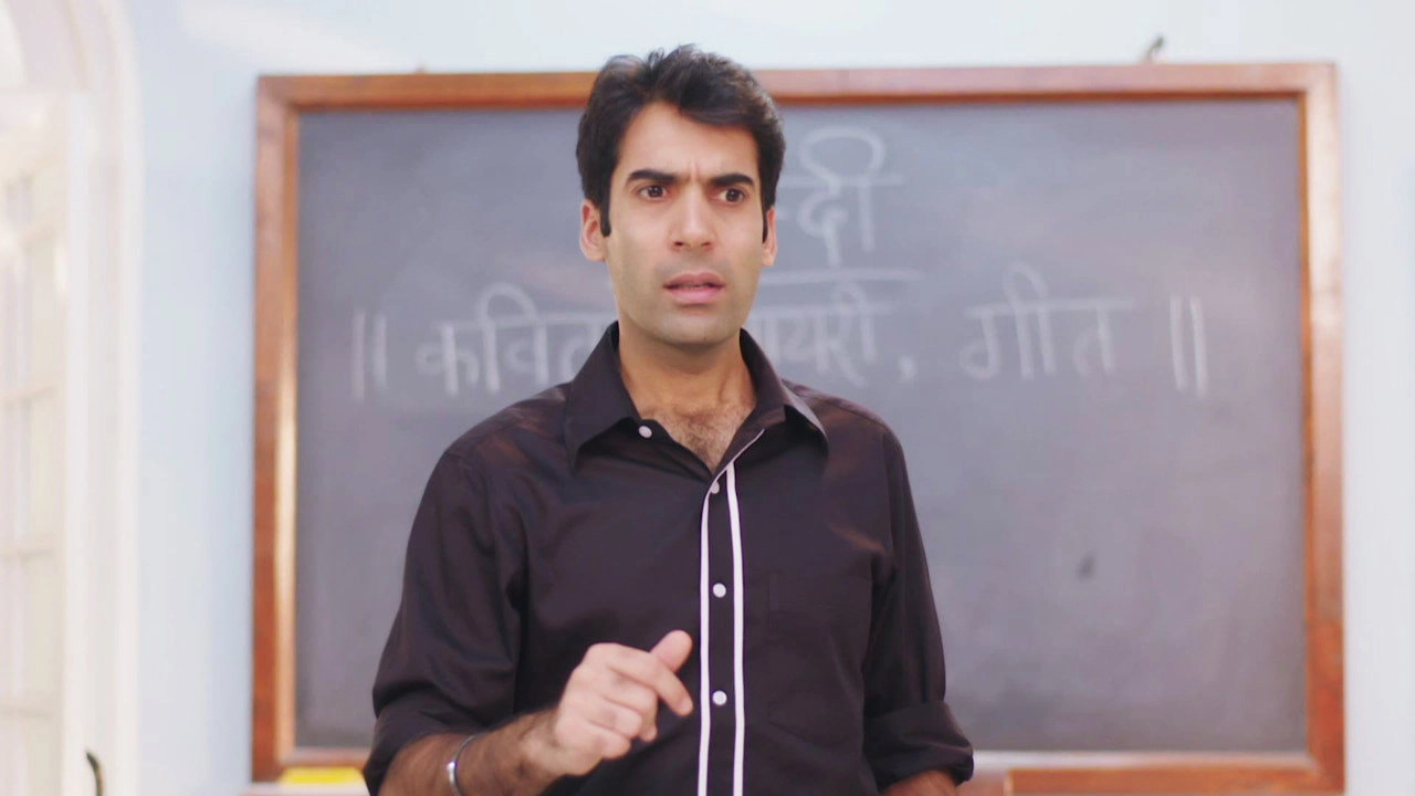 Har Mard Ka Dard