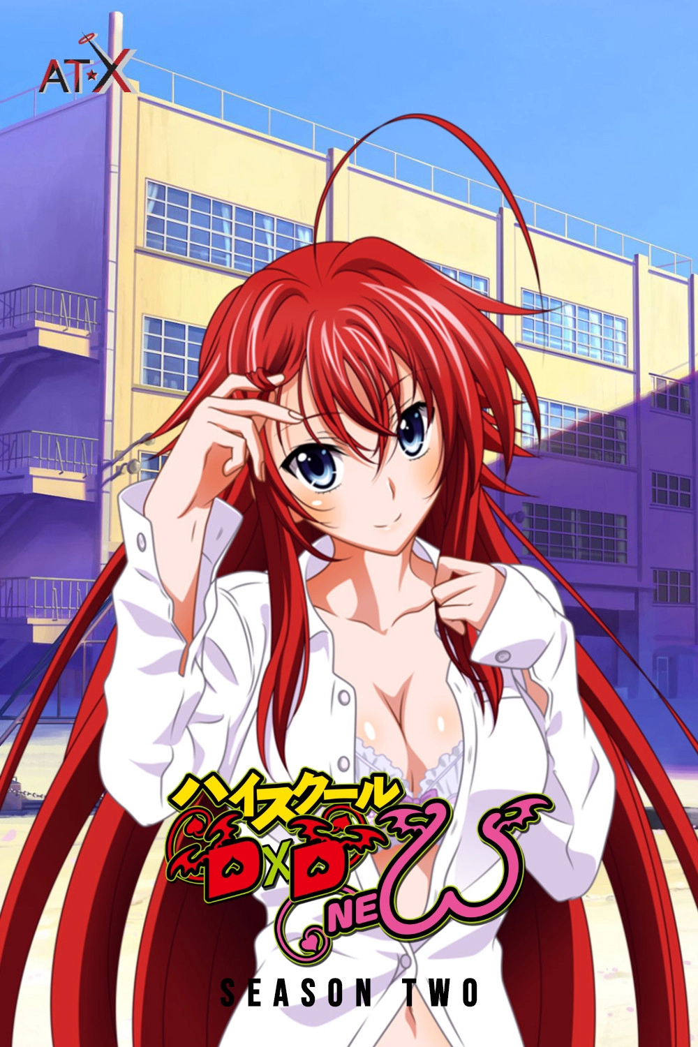 High School DxD