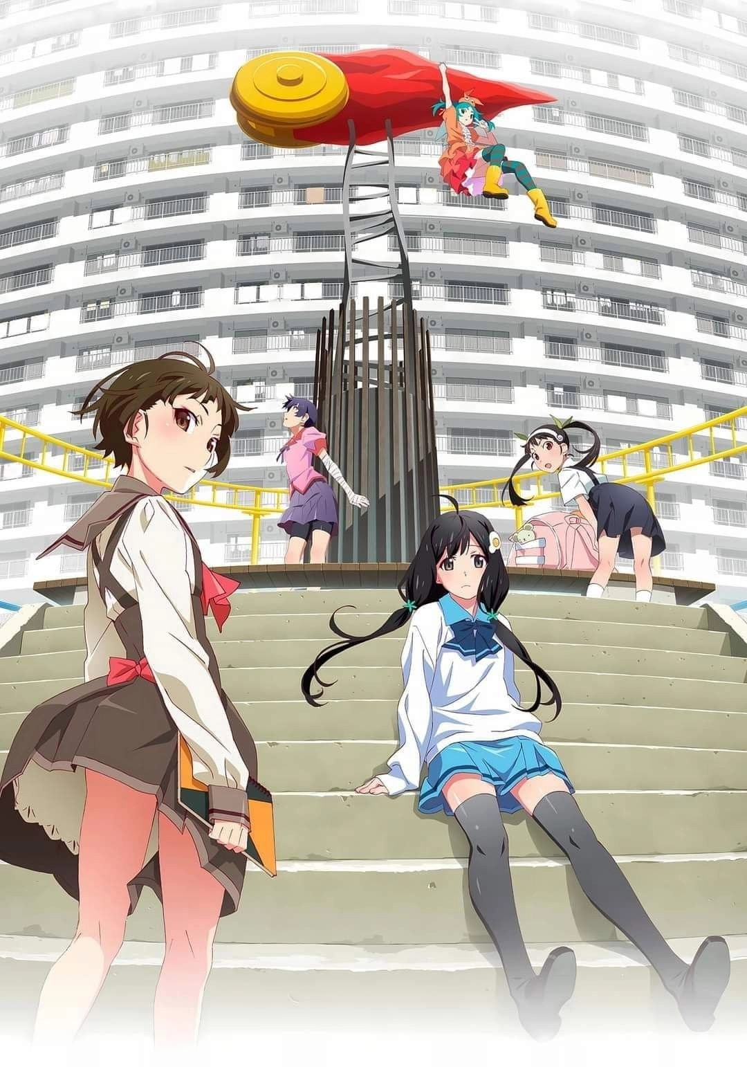 Monogatari