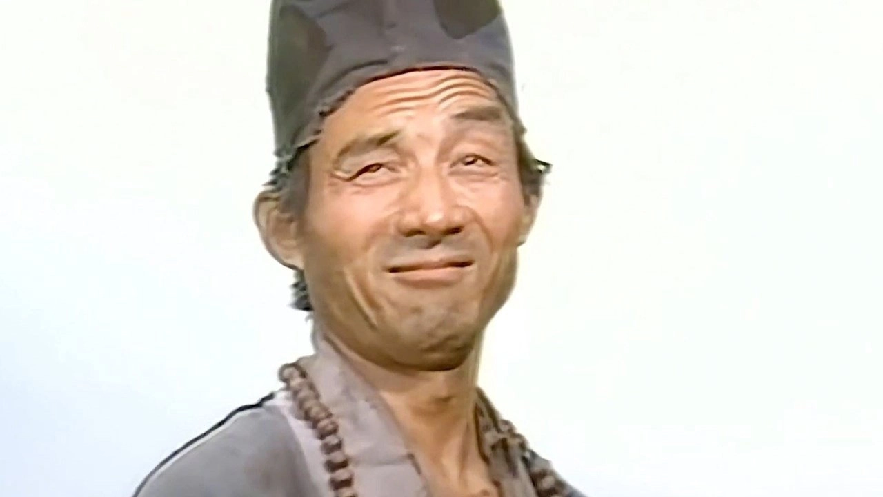 Ji Gong