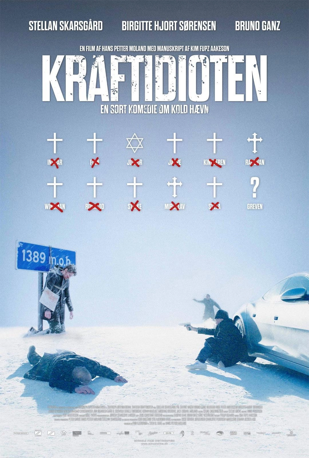 In Order of Disappearance