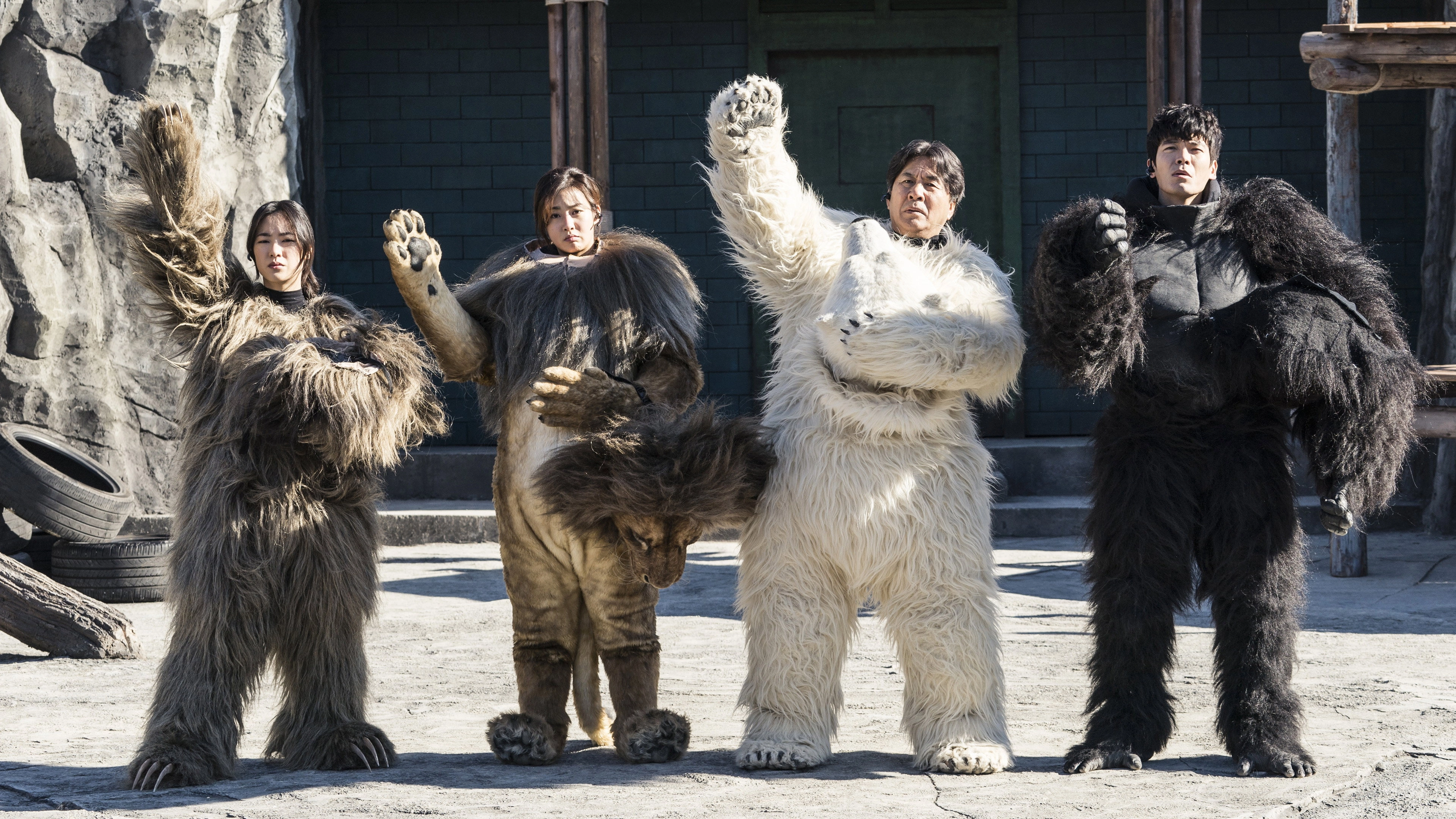 Secret Zoo