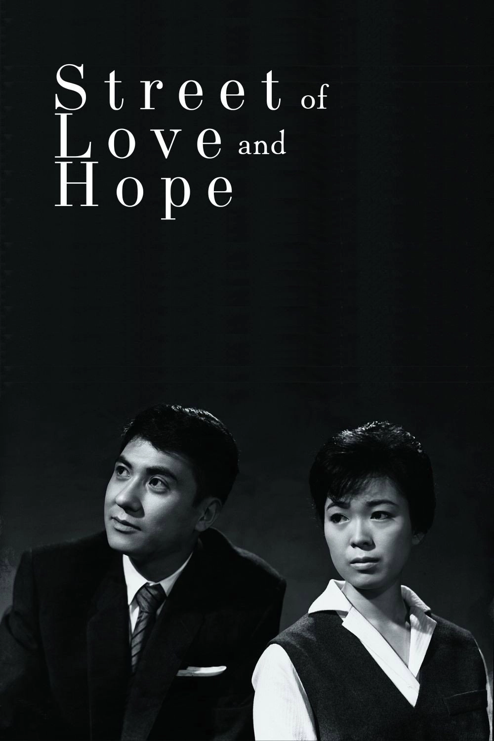 Street of Love and Hope