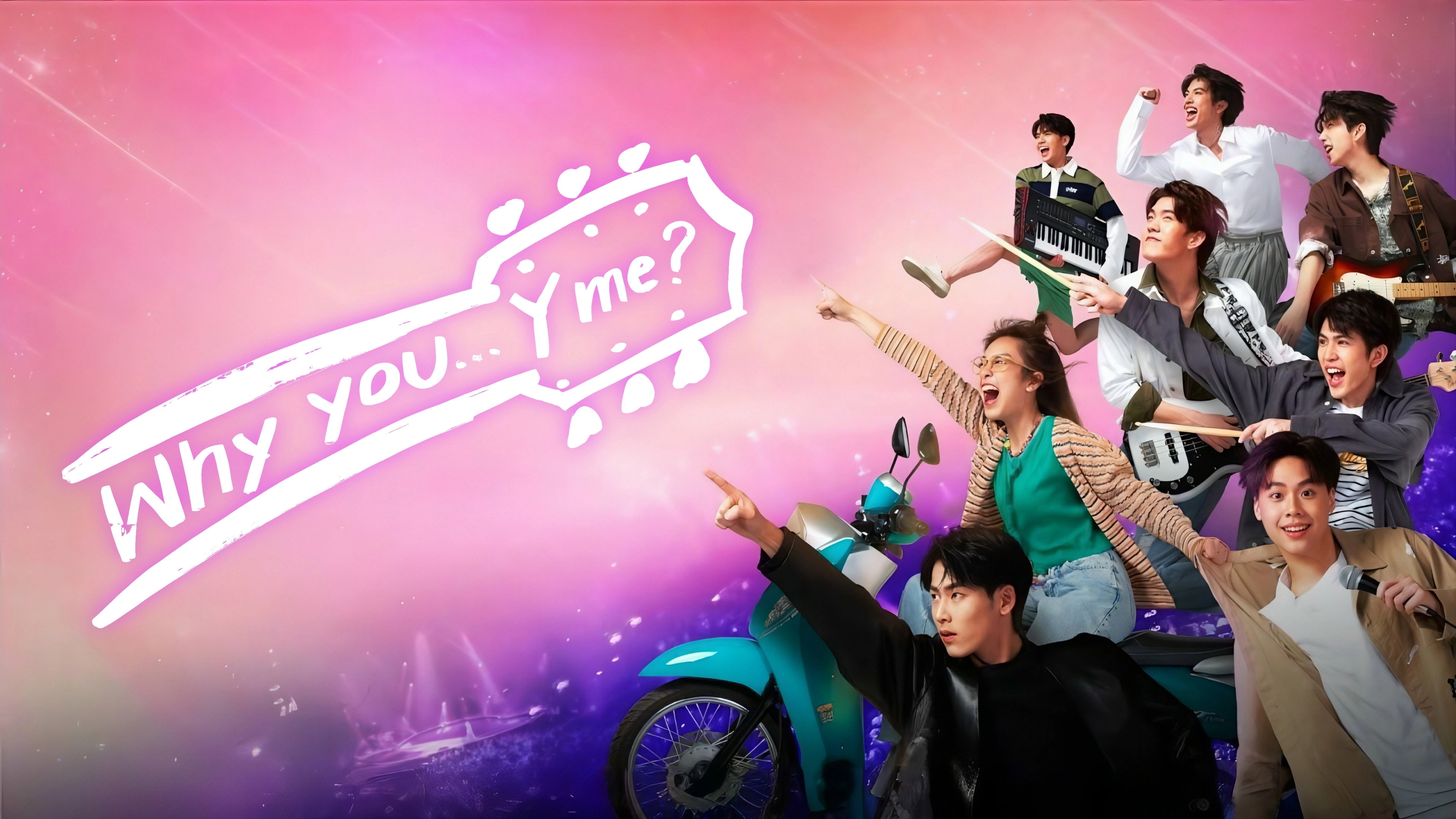Why You… Y Me?