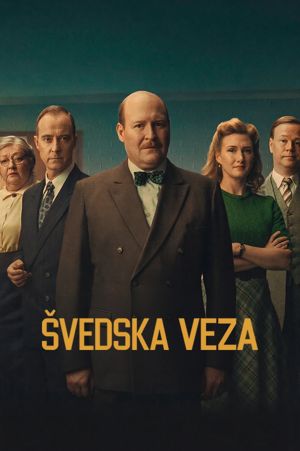 The Swedish Connection