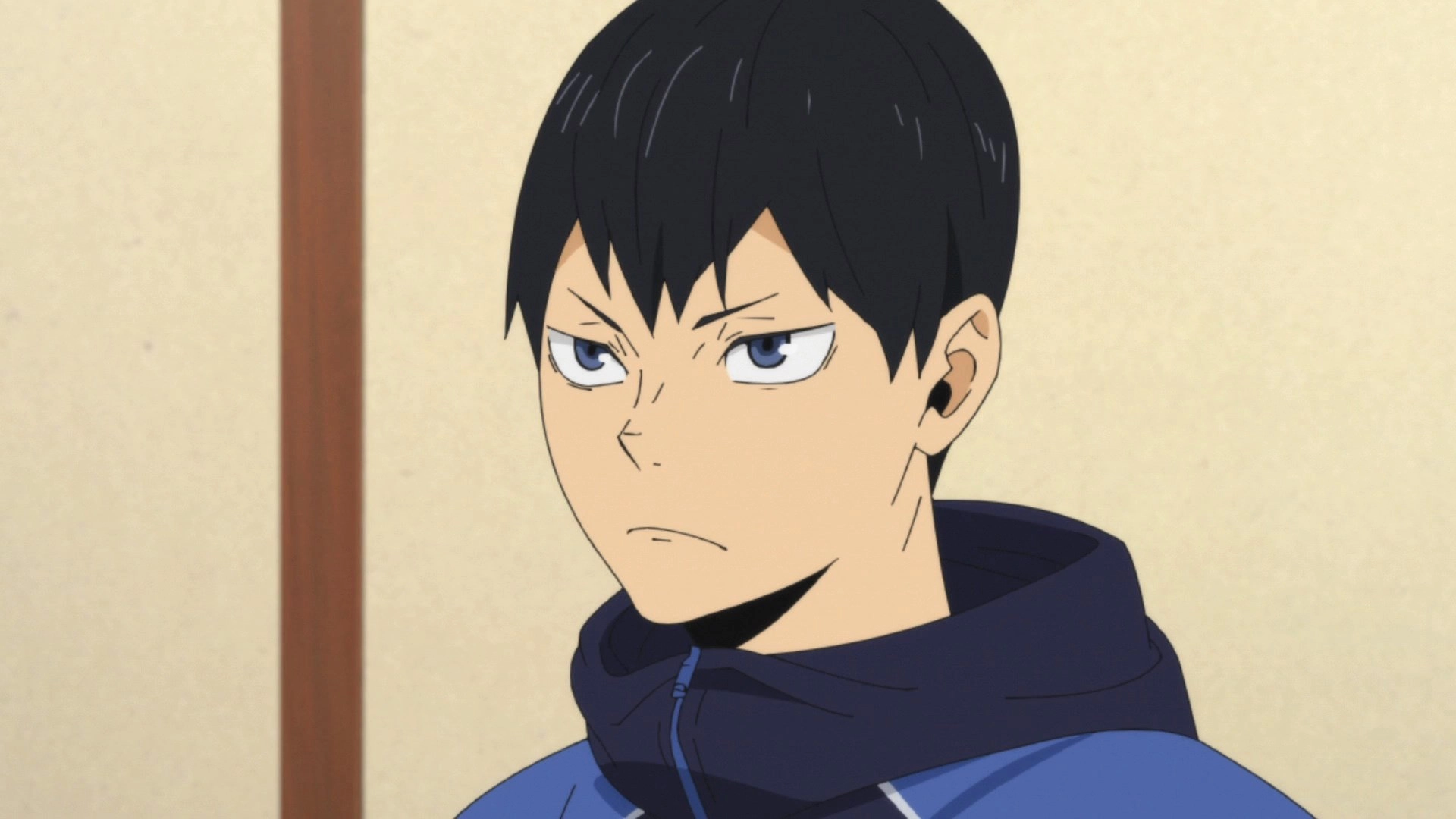 Haikyu!!