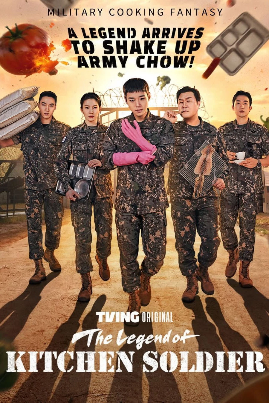 The Legend of Kitchen Soldier