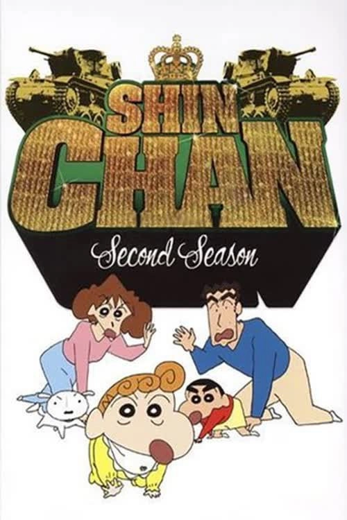 Shin Chan